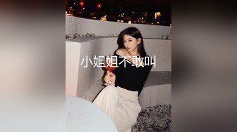 精东影业 JD-108 欲望得不到满足的女友被兄弟操了 新人女优 真希波