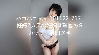 HEYZO 1459 アフター6～小麦色の肌にしゃぶりつく！～ – 碧しの