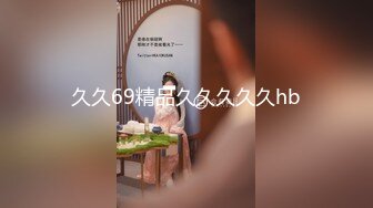 天津夫妻 · 丛林野战，楼道打炮，居家阳台干逼，无所不玩，老夫老妻寻求刺激了 (1)