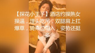 后入大屁股妹妹 精彩在后面听声音水声荡漾求饶声不断