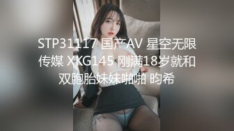 《新春重磅无水速递》青春无敌白皙圆润极品天然巨乳蜂腰肥臀网红小钢炮【万听】私拍全集，变装裸舞紫薇完美炮架 (8)