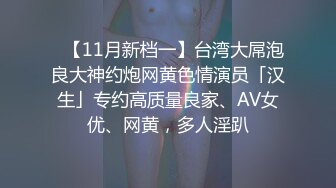 90后气质白虎美少妇崔润英颜射脸上给她美容