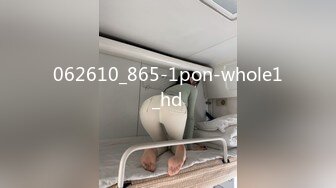 飓风淫妻3p，老公拍摄丝袜老婆被单男后入