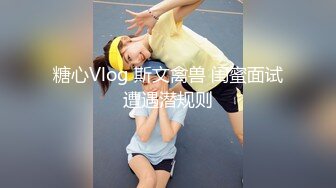 30如狼很有女人味的良家风骚美少妇出轨男网友阴毛还刮了说自己是骚逼非常主动叫声勾人对白清晰1080P原版