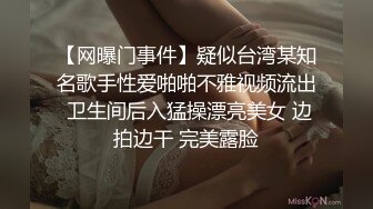 【自整理】新交的女友白白嫩嫩的，各种姿势都解锁了，像个鸡巴套子真TM耐操【169V】 (69)