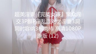 【47分钟】八哥和肉壮3P开火车,10通吃