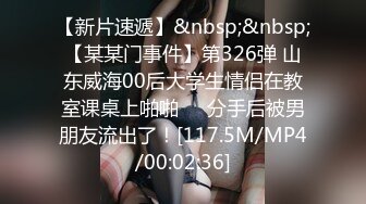 【中文字幕】CJOD-218 女友出差的幾天和按摩店的制服癡女巨乳技師瘋狂做愛中出內射 永井マリア