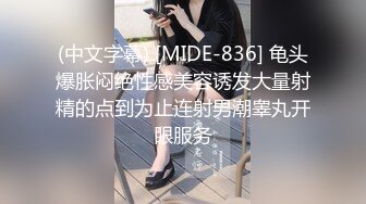 私、おじ様大好きで、ドMなんです・黒木いくみ23歳