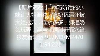 [MP4]天美传媒联合出品 TM0048情色隔离室 寂寞难耐女上司与我啪啪一整周（上）