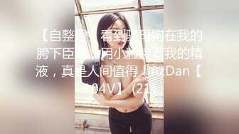 漂亮大奶女友吃鸡吃精 早上起来非要喝口热乎乎的豆浆去上班 一天轻松 只能满足她