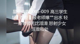 【自整理】能吃到自己奶子的巨乳丰满熟女的屁股一撅，骚逼和屁眼子就张开了，太淫荡了！LochNessa93 最新流出视频合集（第一弹）【NV】 (140)