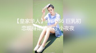 嫂嫂的一线天先浅后深先慢后快一起高潮