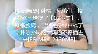 内裤哥大战肉丝高跟白领老婆老公叫的好肉麻