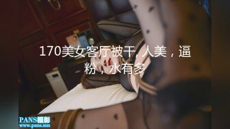 STP22817 大奶熟女开房啪啪 镜头前口交69姿势舔逼&nbsp;&nbsp;抬腿抽插大屁股&nbsp;&nbsp;骑乘后入激情猛操