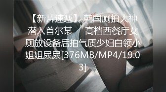 STP15157 性感丝袜红高跟鞋牛仔裤白衬衫美女，这打扮太诱惑了，看着她被操得淫荡浪叫 忍不住要刷皇冠！