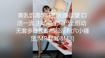 ✿91制片厂✿ KCM101 忍不住就上了女儿同学 啤儿