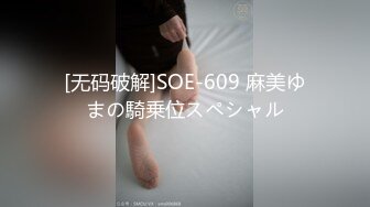 熟女控,非喜勿入,农村50多岁大妈也赶时髦下海撩骚,穴洞大开,碗口壹般