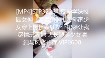 onlyfans 喜欢换妻 开淫啪情侣博主【dirtybangg69】户外野战 无套内射合集【363V】 (161)