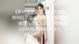 【逃亡】⭐马来西亚华人 绿帽夫妻 couple69⭐ 完整3年合集【123V】 (16)