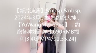 某院校性感漂亮的短发美女假期酒店兼职援交