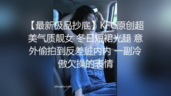 商丘小区少妇-第一-东北-人妻-上传-熟女-长腿