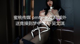 [MP4/1.98G]2023.5.26-27，【恋哥】网奔 新人御姐开车接情郎，两天三炮缠绵不断