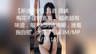 【Stripchat】“不行！我还要！”轻熟长腿高颜值美少妇女主播「Eliza」跳蛋强力虐阴爽到跳起来