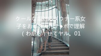 国产麻豆AV 女优淫娃培训营 EP6 AV篇 两男一女3P实践体验 袁子仪