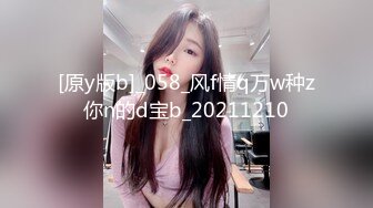 海角社区母子乱伦最美极品骚妈 为了使我高潮儿子在射完之后转身又使劲操我