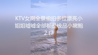 花铃 风纪委员死裤水x游泳课风纪委员