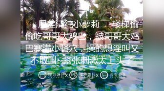 8MB]【全国探花】兼职平面模特，俏丽湖南美女，相拥舌吻啪啪，好身材一览无余