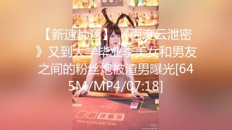 ❤️纯欲校园女神❤️极品清新小仙女【赤西夜夜】初音少女水手服 大长腿美少女清纯与风骚并存 可爱双马尾好想让人扯一下