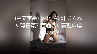 人生初！生中出しSEX密着ドキュメント！長瀬麻美