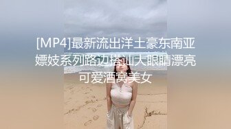 [MP4]大长腿牛仔裤美女小姐姐 喜欢穿着衣服调下情 抬起腿特写揉穴 上位骑乘侧入猛操