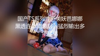 清纯校园女神家中下海 当一个女孩拿着肉棒自慰快要高潮的时候