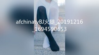 【高个子#美白#超苗条】向业界人士推销无法舍弃演艺圈梦想的超绝身材美女时的录像。-cd3