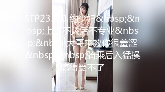 允爾 透明外套搭配高更白絲襪 婀娜豐腴身姿嫵媚動人[61P/528M]