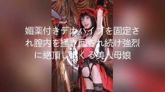 最新10月无水印订阅①！高颜值情侣【sora_ch_】推特福利！美乳白虎嫩穴，被大屌男友各种调教SM啪啪 (1)