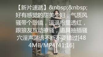 【MP4/HD】舞蹈女生为了提高成绩 被迫接受教练潜规则&nbsp;&nbsp;爽过头内射啦 称赞教练好棒！