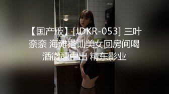 [MP4/ 589M]&nbsp;&nbsp;最爱骚嫂子做完瑜伽帮忙按摩 筋膜枪怼穴激起欲望 饥渴舔舐肉棒 爆肏蜜壶又湿又滑激射