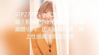 234_(sex)20230828_肉性感