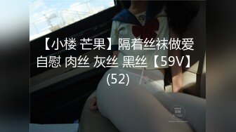 【PMX033】情欲瑜伽爱液喷发.展现淫荡诱人的姿势 #苏艾文