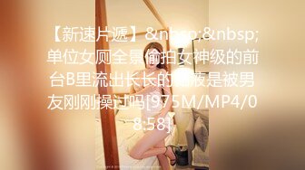 91微视频大型情景剧-钓鱼兄弟放我鸽子 淫荡骚人妻在家诱惑我 爆操极品淫妻 最后口爆裹射