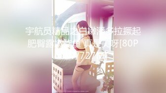 [MP4]STP26495 大乳晕哺乳期喷奶少妇全程露脸性感的情趣装诱惑，挤奶水给狼友喝淫语互动，口交大鸡巴让大哥哥鸡巴抽脸爆草 VIP0600