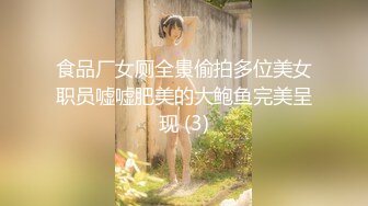 性感女神 杨晨晨 性感蓝色连夜长裙 性感迷人的丰腴身材 女神姿态摄人心魄[83P/744M]