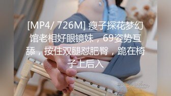 [MP4/ 757M]&nbsp;&nbsp;儿子放假在家与母亲乱伦偷欢 压在母亲身上抽插