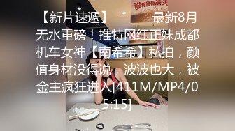 STP26237 真实小夫妻居家操逼甜美小骚货扶着屌舔了起来张开双腿爆插骚穴后入猛顶奶子晃动骑在身上蠕动从下往上视角