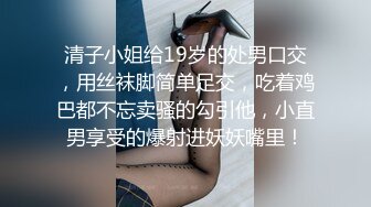 漂亮大奶美眉69吃鸡 啊啊不要了玩坏了 什么坏了 下面玩坏了 身材不错鲍鱼粉嫩说不要了身体很诚实 被小哥哥无套输出