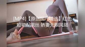 [MP4/ 912M] 巨乳熟女人妻吃鸡啪啪 身材丰腴 奶大逼肥 被无套输出 骚叫连连 内射满满一鲍鱼