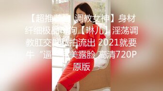 ラグジュTV 1563 新婚ホヤホヤの美人妻が旦那様に构ってもらえずAV出演！紧张と耻ずかしさを见せつつも、ねっとりとした爱抚に兴奋！爱でるように味わった巨根を迎え入れれば、悩ましい喘ぎ声を漏らしながら喘ぎイク！！